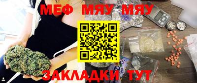 амф Бузулук