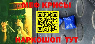 амф Бузулук