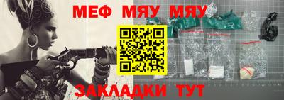 mix Будённовск