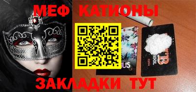 амф Бузулук