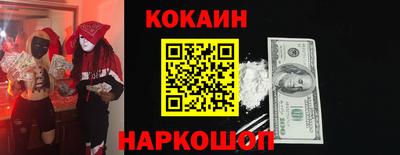 mix Будённовск