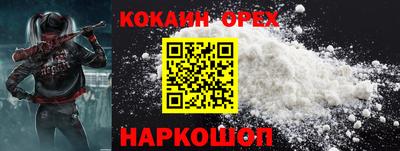 амф Бузулук