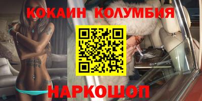 spice Бугуруслан