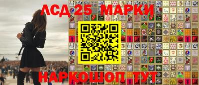 mix Будённовск