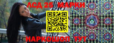 spice Бугуруслан