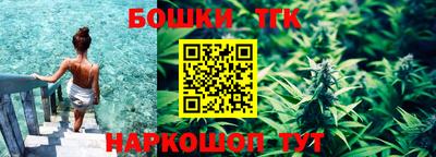 mix Будённовск