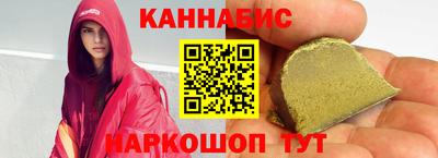 амф Бузулук