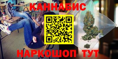 амф Бузулук