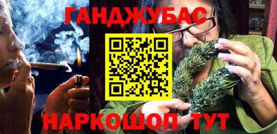 mix Будённовск