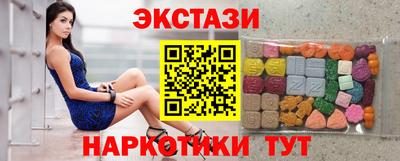 амф Бузулук