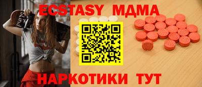 mix Будённовск