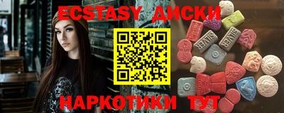 амф Бузулук