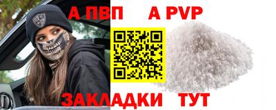 амф Бузулук