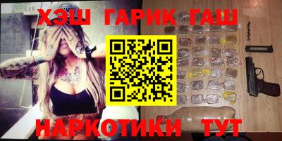 spice Бугуруслан