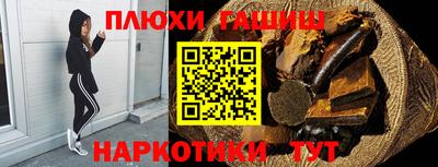 амф Бузулук