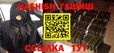 амф Бузулук
