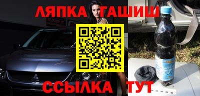 mix Будённовск