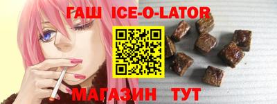 mix Будённовск