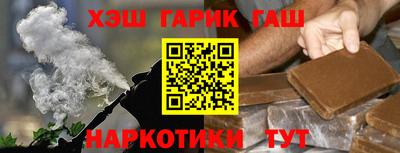 spice Бугуруслан