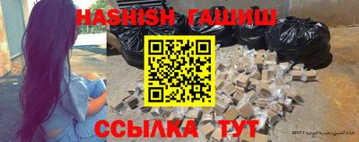 mix Будённовск