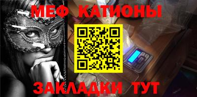mix Будённовск
