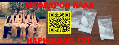 spice Бугуруслан