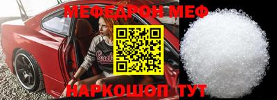амф Бузулук