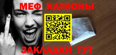 амф Бузулук